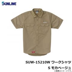 SUW-15210W ワークシャツ S モカベージュ【夏物衣料大処分】