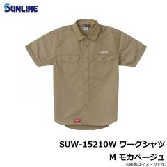 サンライン　SUW-15210W ワークシャツ M モカベージュ