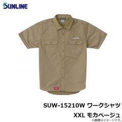 サンライン　SUW-15210W ワークシャツ XXL モカベージュ