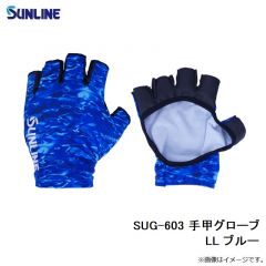 SUG-603 手甲グローブ L グレー
