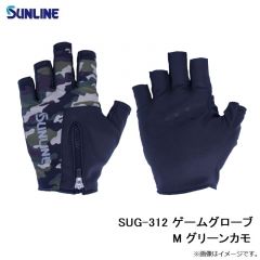 サンライン　SUG-312 ゲームグローブ M グリーンカモ　【在庫限り特価】【夏物衣料大処分】