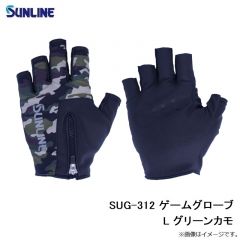 サンライン　SUG-312 ゲームグローブ L グリーンカモ　【在庫限り特価】【夏物衣料大処分】