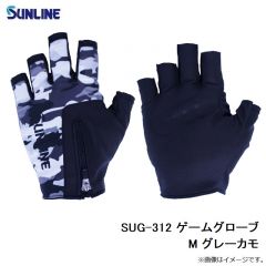 サンライン　SUG-312 ゲームグローブ M グレーカモ　【在庫限り特価】【夏物衣料大処分】