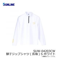 SUW-04202CW PRODRYシャツ(半袖) LL ホワイト