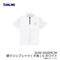 SUW-04202CW PRODRYシャツ(半袖) LL ホワイト