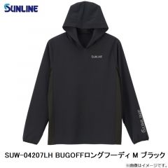 SUW-06202CW BUGOFFクールフィットレギンス M ブルー