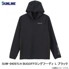 SUW-06202CW BUGOFFクールフィットレギンス M ブルー
