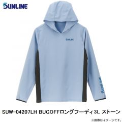 SUW-06202CW BUGOFFクールフィットレギンス M ブルー