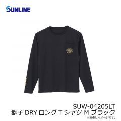 SUW-04205LT 獅子DRYロングTシャツ M ブラック【夏物衣料大処分】