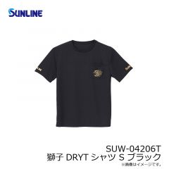 サンライン　SUW-04205LT 獅子DRYロングTシャツ 3L ブラック