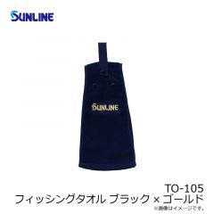 22SK-01 HelloKitty ハローキティ Tシャツ L ダスティピンク
