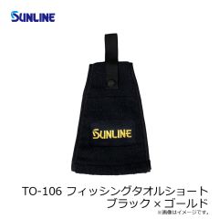 サンライン　SUW-15406 DRYハーフパンツ ブラック M