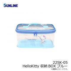 サンライン　22SK-04 HelloKitty 丸バケツ ブルー