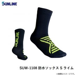 サンライン　SUW-1108 防水ソックス S ゴールド