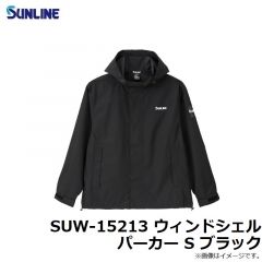 サンライン　SUW-01202 防風フリーススーツ LL ブラック