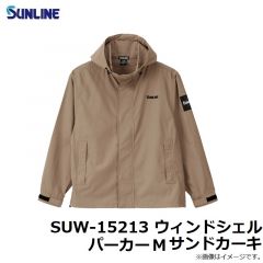 サンライン　SUW-01202 防風フリーススーツ LL ブラック