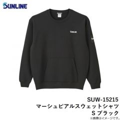 SUW-15214 ウォームシェルジャケット XL ブラック
