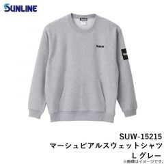 SUW-15215 マーシュピアルスウェットシャツ S グレー