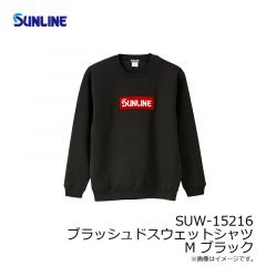 TO-105 フィッシングタオル ブラック×レッド