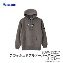 SUW-15216 ブラッシュドスウェットシャツ XXL グレー