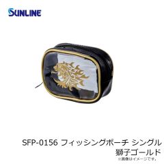 SAP-1027 ピンオンリール Wスナップ ブラック