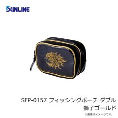 SFP-0156 フィッシングポーチ シングル SUNLINEブラック