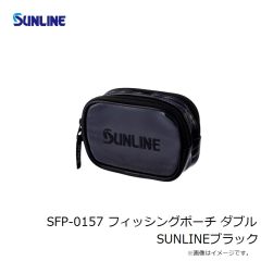 SFP-0156 フィッシングポーチ シングル SUNLINEブラック