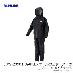 サンライン　SUW-23901 DiAPLEXオールウェザースーツ L ブルー×Refブラック