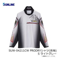サンライン　SUW-04211CW PRODRYシャツ(長袖) S ライトグレー