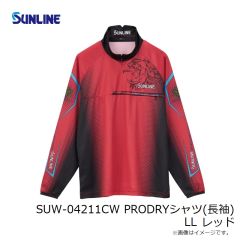 サンライン　SUW-04211CW PRODRYシャツ(長袖) LL レッド