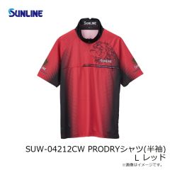サンライン　SUW-04212CW PRODRYシャツ(半袖) L レッド