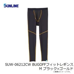 サンライン　SUW-06212CW BUGOFFフィットレギンス M ブラック×ゴールド