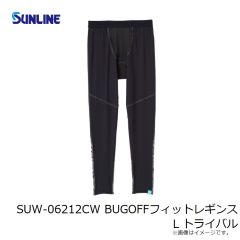 サンライン　SUW-06212CW BUGOFFフィットレギンス L トライバル