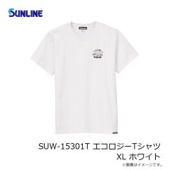 サンライン　SUW-15301T エコロジーTシャツ XL ホワイト