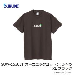 サンライン　SUW-15301T エコロジーTシャツ XL ホワイト
