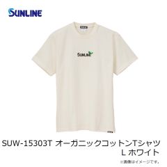 サンライン　SUW-15301T エコロジーTシャツ XL ホワイト