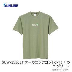 サンライン　SUW-15301T エコロジーTシャツ XL ホワイト