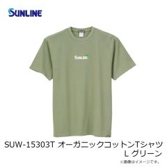 サンライン　SUW-15301T エコロジーTシャツ XL ホワイト