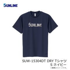 サンライン　SUW-15304DT DRY Tシャツ LL ブラック