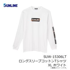 サンライン　SUW-15306LT ロングスリーブコットンTシャツ XL ブラック