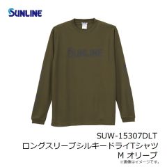 サンライン　SUW-15307DLT ロングスリーブシルキードライTシャツ M オリーブ