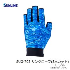 サンライン　SUG-703 サングローブ(5本カット) LL ブラック