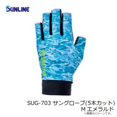 サンライン　SUG-703 サングローブ(5本カット) M エメラルド