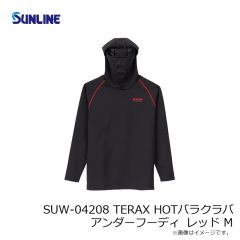 サンライン　SUW-04208 TERAX HOTバラクラバアンダーフーディ レッド M