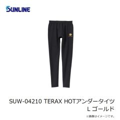 サンライン　SUW-04210 TERAX HOTアンダータイツ L ゴールド