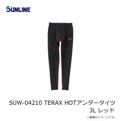 サンライン　SUW-04210 TERAX HOTアンダータイツ 3L レッド