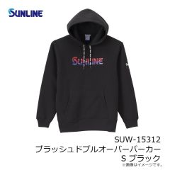 サンライン　SUW-15312 ブラッシュドプルオーバーパーカー S ブラック