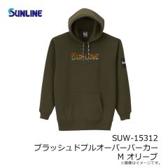 サンライン　SUW-15312 ブラッシュドプルオーバーパーカー M オリーブ