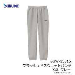 サンライン　SUW-15315 ブラッシュドスウェットパンツ XXL グレー
