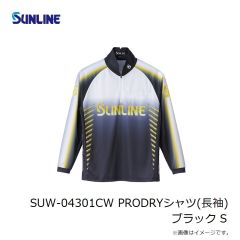 サンライン　SUW-04301CW PRODRYシャツ(長袖) ブラック S